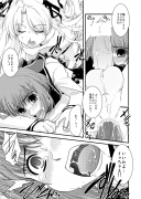 Forum Image: http://thumbnails34.imagebam.com/11391/79ad17113902639.jpg