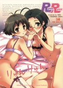 Forum Image: http://thumbnails34.imagebam.com/11391/ef69fc113901942.jpg