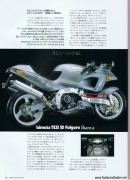 Folgore Bianca Bimota Tesi 1D