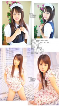 imagebam.com